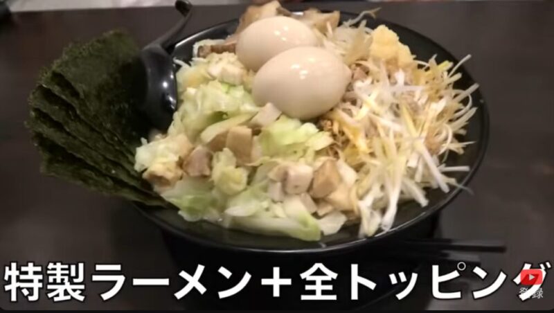 まんぷく家 東岡崎駅前店・井田248店【東海オンエアで有名なラーメン屋】 |