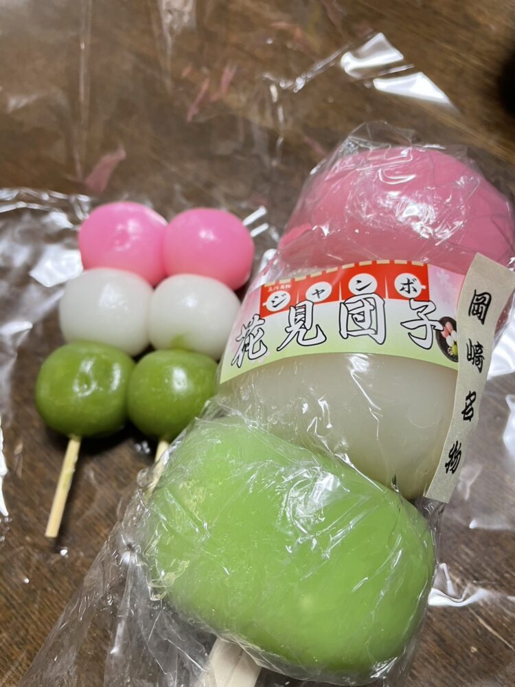 岡崎ジャンボ花見団子